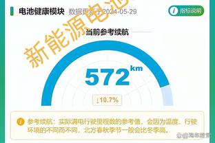 新利娱乐注册登录地址截图3